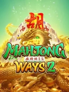 cha888 ทดลองเล่นเกมฟรี mahjong-ways2